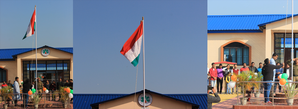 71st Republic Day Celebration at Sivasagar Centre, Assam | January 26, 2020