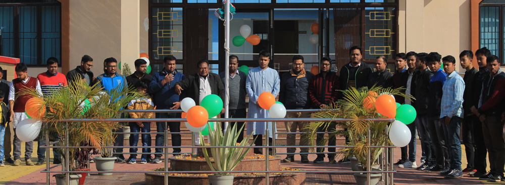  Student, Faculty and Staff Members during 71st Republic Day Ceremony at Sivasagar Centre | January 26, 2020