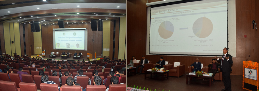 Dr Uttiya Bhattacharyya delivering a Public Lecture during Inauguration of IIChE’s Amethi Regional Centre || December 11, 2021
