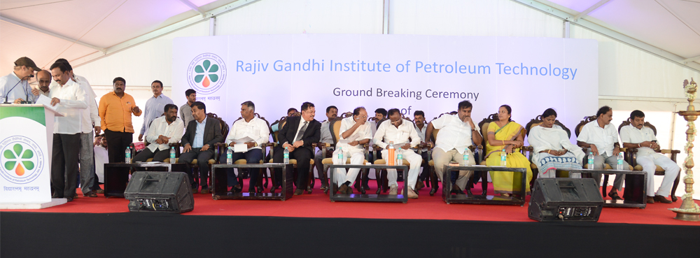 Energy Institute, Bangalore