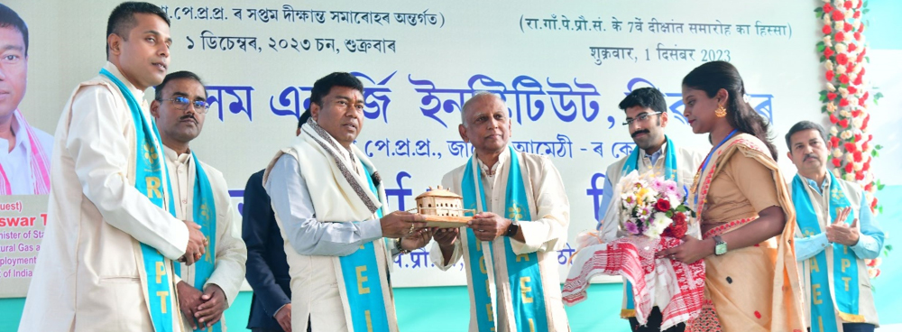 Third Convocation of AEI Sivasagar