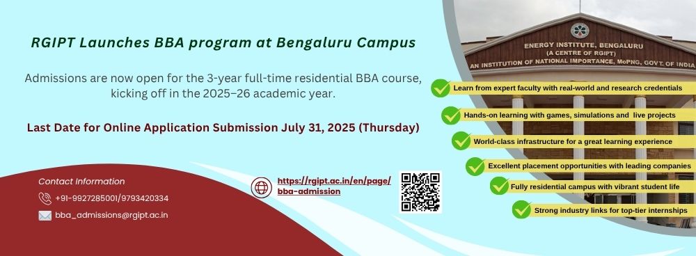 BBA Admission 2025