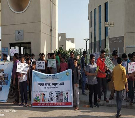 Swacch Bharat Awareness Rally
