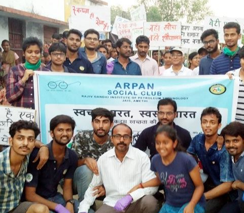 Swachh Bharat Rally