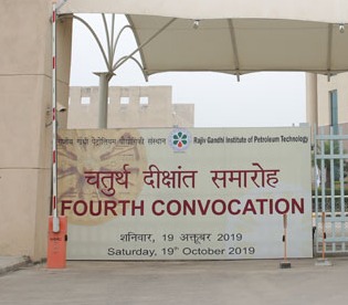 Fourth Convocation