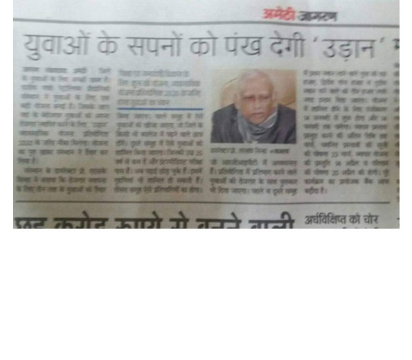 Media Coverage by Dainik Jagran on UDAAN