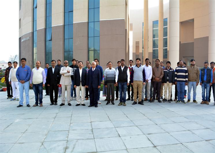 RGIPT Campus