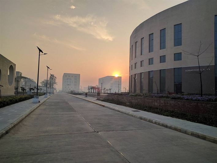 RGIPT Campus