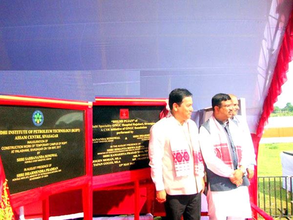 Dharmendra Pradhan, Hon’ble Minister of PNG, GOI  &amp;  Sarbananda Sonowal, Hon’ble CM, Govt. of Assam  Inaugurated of Construction Work of RGIPT Temporary Campus