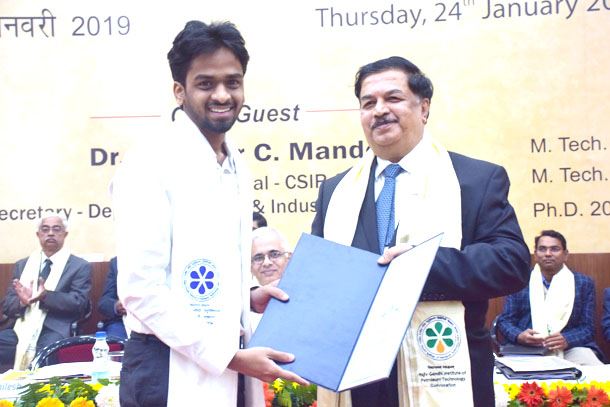Third Annual Convocation of RGIPT Jais, Amethi - 24th January 2019