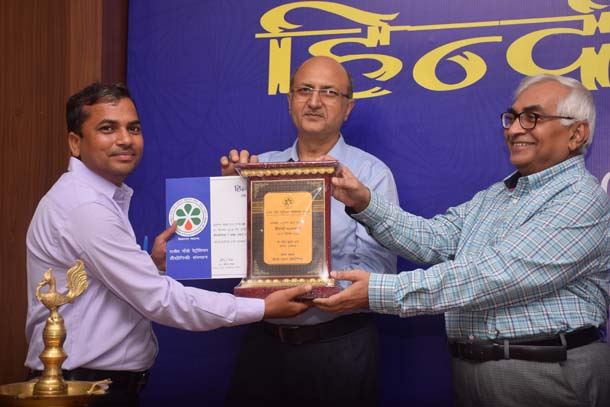 Organized by the Official Language section &quot;Hindi Pakkhwara &quot;