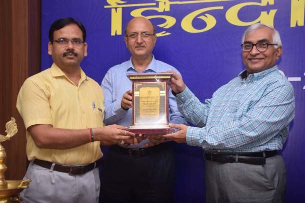 Organized by the Official Language section &quot;Hindi Pakkhwara &quot;