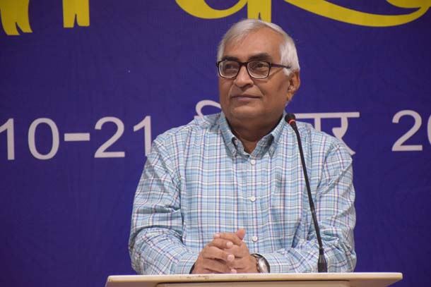 Organized by the Official Language section &quot;Hindi Pakkhwara &quot;