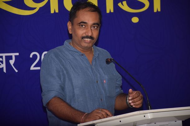 Organized by the Official Language section &quot;Hindi Pakkhwara &quot;