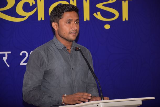 Organized by the Official Language section &quot;Hindi Pakkhwara &quot;