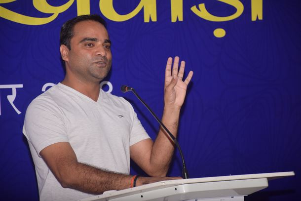 Organized by the Official Language section &quot;Hindi Pakkhwara &quot;