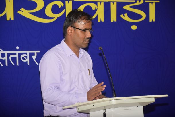 Organized by the Official Language section &quot;Hindi Pakkhwara &quot;