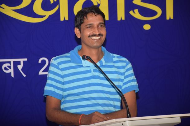 Organized by the Official Language section &quot;Hindi Pakkhwara &quot;