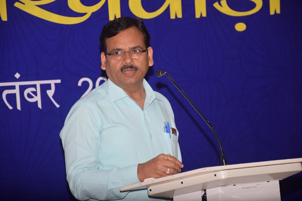 Organized by the Official Language section &quot;Hindi Pakkhwara &quot;