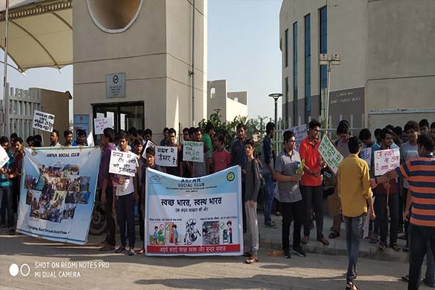 Swacch Bharat Awareness Rally on 2nd Oct 2018 by Team Arpan - RGIPT&apos;s Social Club &amp; an NGO