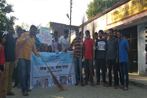 Swacch Bharat Awareness Rally on 2nd Oct 2018 by Team Arpan - RGIPT&apos;s Social Club &amp; an NGO