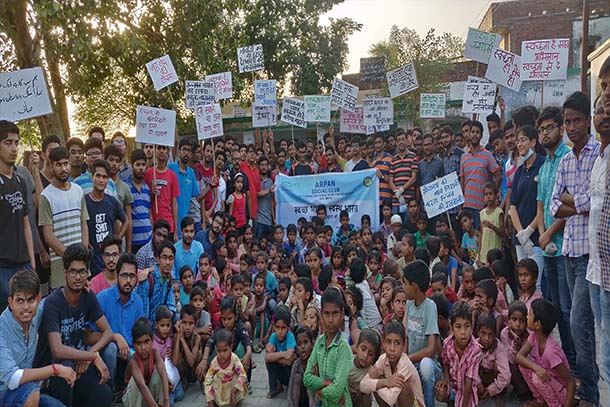 Swacch Bharat Awareness Rally on 2nd Oct 2018 by Team Arpan - RGIPT&apos;s Social Club &amp; an NGO