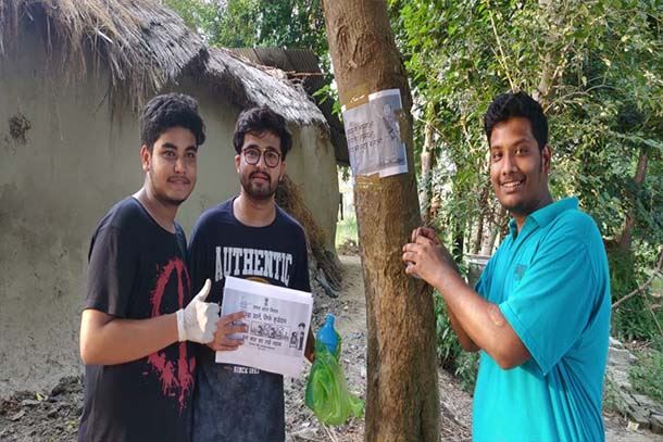 Swacch Bharat Awareness Rally on 2nd Oct 2018 by Team Arpan - RGIPT&apos;s Social Club &amp; an NGO