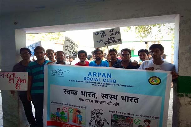 Swacch Bharat Awareness Rally on 2nd Oct 2018 by Team Arpan - RGIPT&apos;s Social Club &amp; an NGO