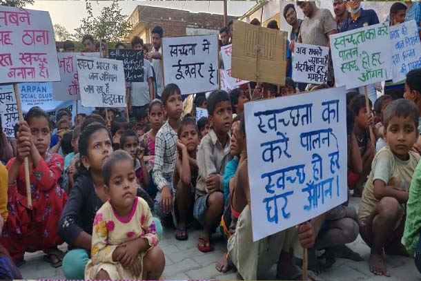 Swacch Bharat Awareness Rally on 2nd Oct 2018 by Team Arpan - RGIPT&apos;s Social Club &amp; an NGO