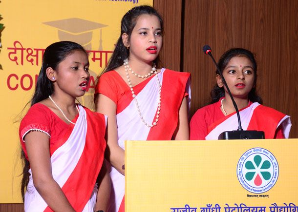 Annual Convocation 2017