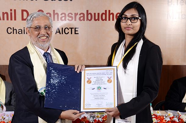 Annual Convocation 2017