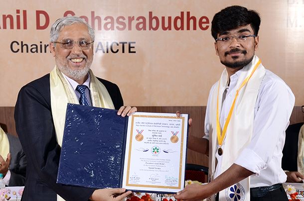 Annual Convocation 2017