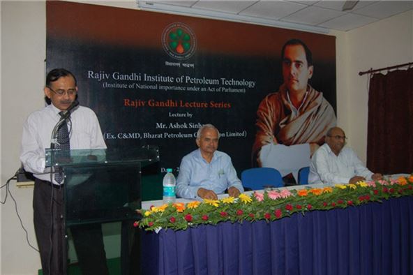RGIPT Photos