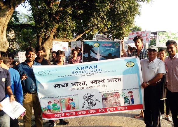 Swachh Bharat Rally &quot;Ek Kadum Swachhta Ki Ore&quot; by ARPAN - RGIPT social club