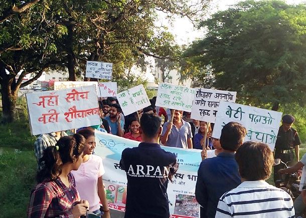 Swachh Bharat Rally &quot;Ek Kadum Swachhta Ki Ore&quot; by ARPAN - RGIPT social club