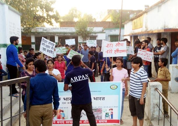Swachh Bharat Rally &quot;Ek Kadum Swachhta Ki Ore&quot; by ARPAN - RGIPT social club