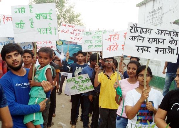 Swachh Bharat Rally &quot;Ek Kadum Swachhta Ki Ore&quot; by ARPAN - RGIPT social club