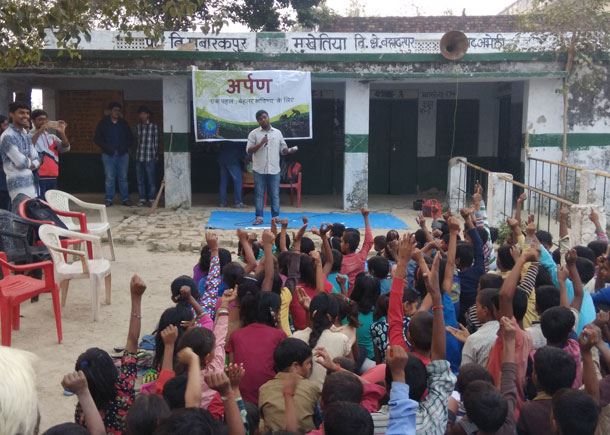 ARPAN Social Club celebrated Children&apos;s Day with kids at Jyan ARPAN