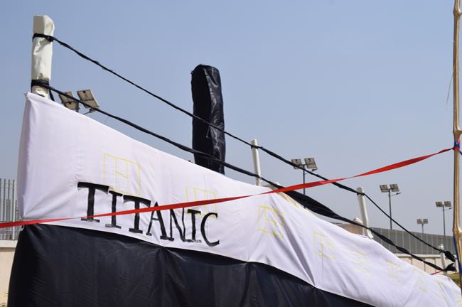 Institute&apos;s Cultural Festival - KALTARANG 2K17