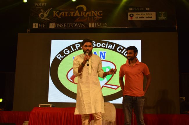 Institute&apos;s Cultural Festival - KALTARANG 2K17