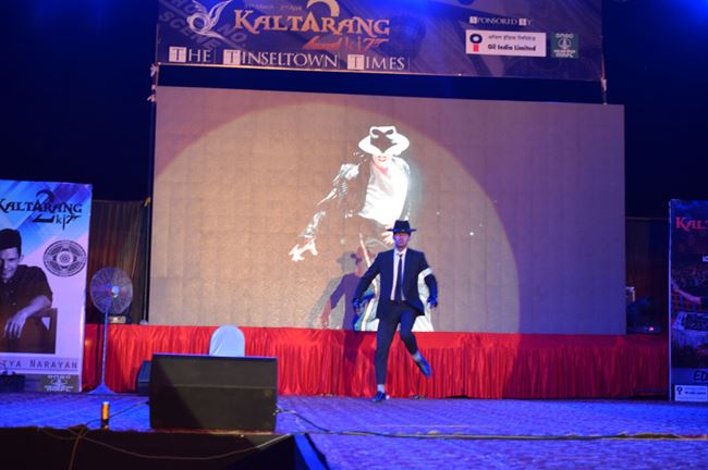 Institute&apos;s Cultural Festival - KALTARANG 2K17