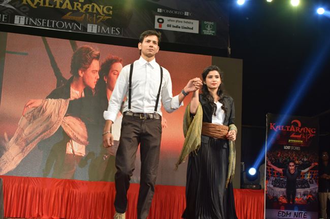 Institute&apos;s Cultural Festival - KALTARANG 2K17