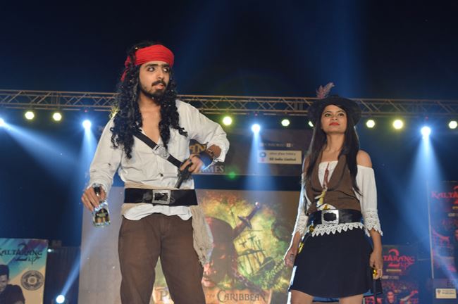 Institute&apos;s Cultural Festival - KALTARANG 2K17