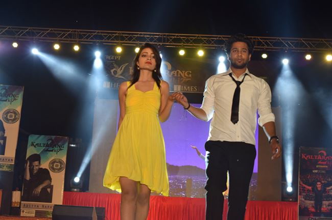 Institute&apos;s Cultural Festival - KALTARANG 2K17