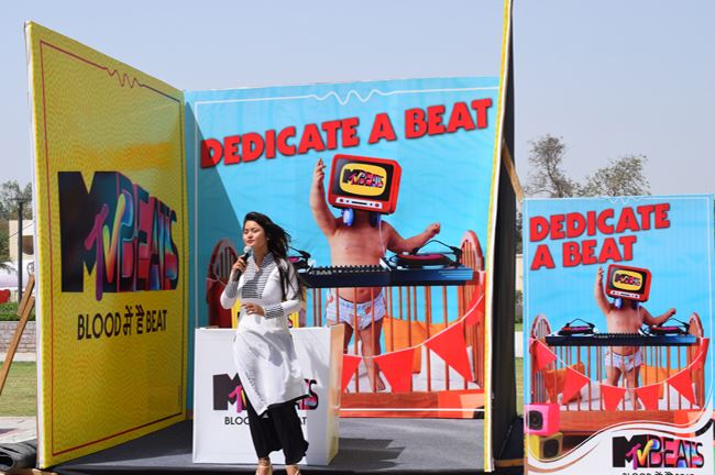 Institute&apos;s Cultural Festival - KALTARANG 2K17
