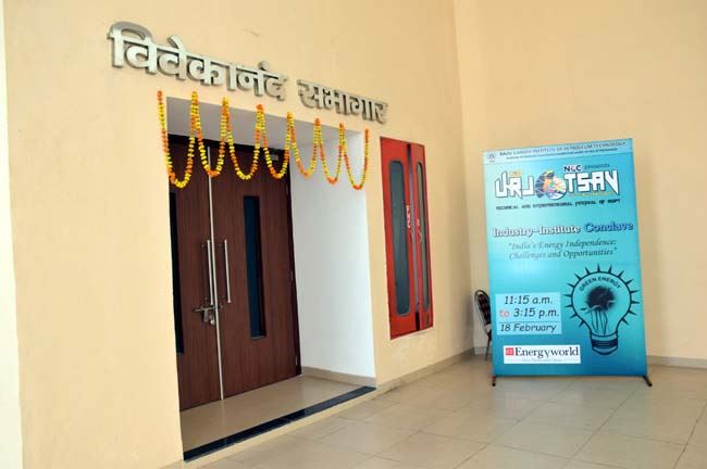 URJOTSAV&apos;17 - Celebrating Institute&apos;s Technical and Entrepreneurial Festival