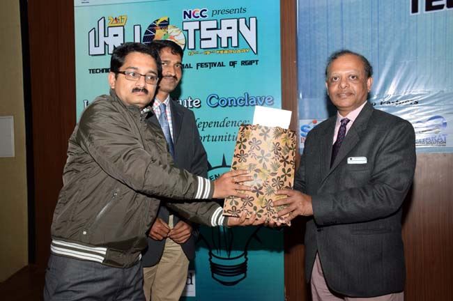 URJOTSAV&apos;17 - Celebrating Institute&apos;s Technical and Entrepreneurial Festival