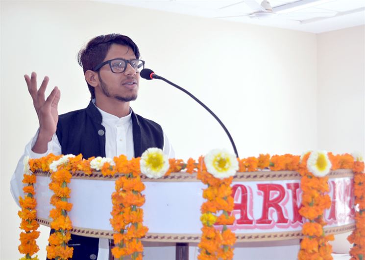 68th Republic Day Celebrations at RGIPT, Jais, 26th January 2017
