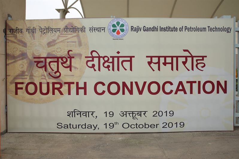 4th-Convocation
