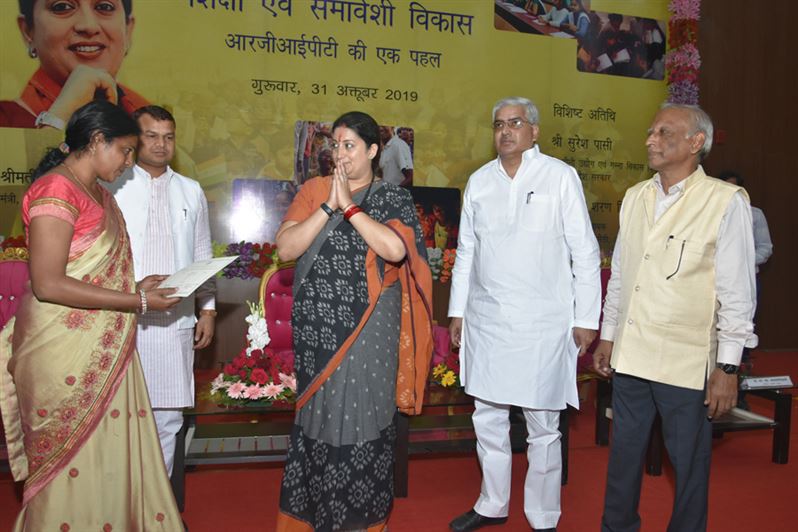 Project Amethi